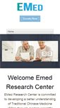 Mobile Screenshot of emedrc.com